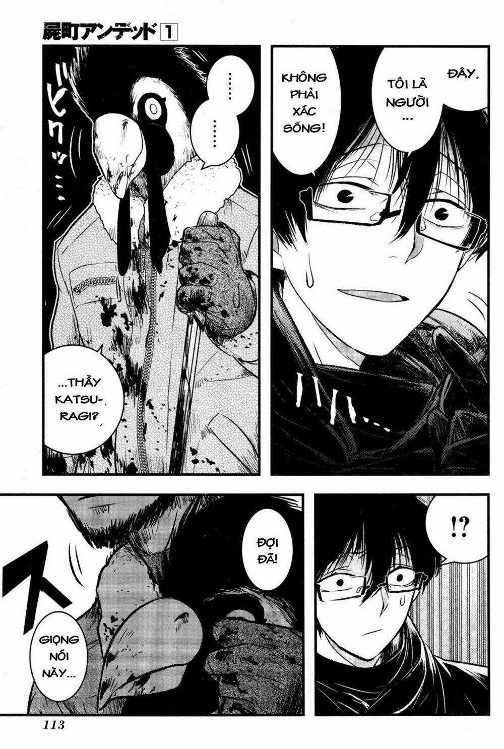 Shikabanechou Undead - Chapter 3 - Trang 30