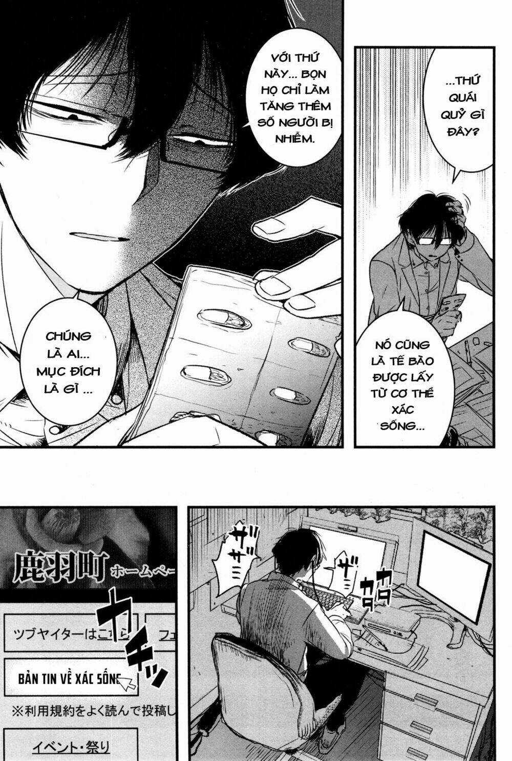 Shikabanechou Undead - Chapter 3 - Trang 10