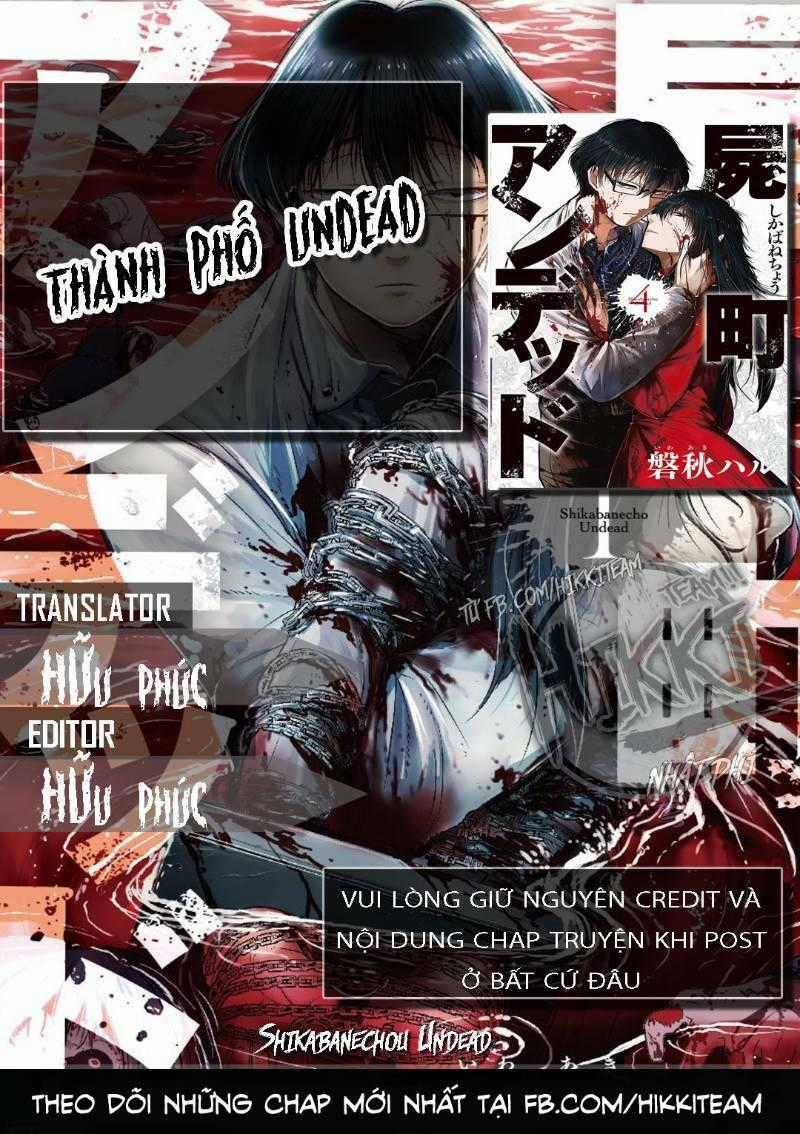 Shikabanechou Undead - Chapter 4 - Trang 1