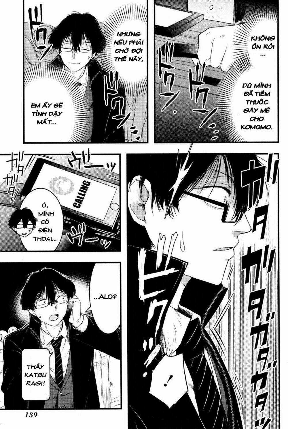 Shikabanechou Undead - Chapter 4 - Trang 16