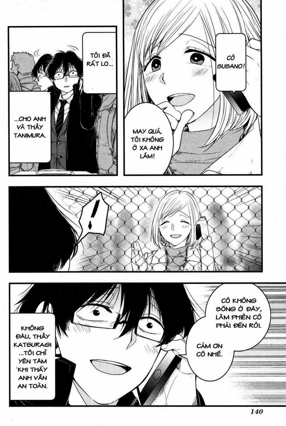 Shikabanechou Undead - Chapter 4 - Trang 17