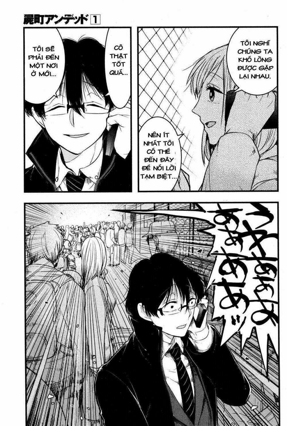 Shikabanechou Undead - Chapter 4 - Trang 18