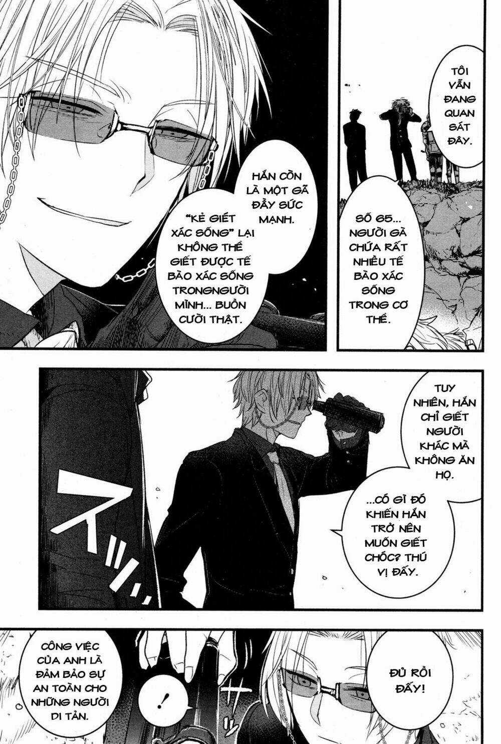 Shikabanechou Undead - Chapter 4 - Trang 22