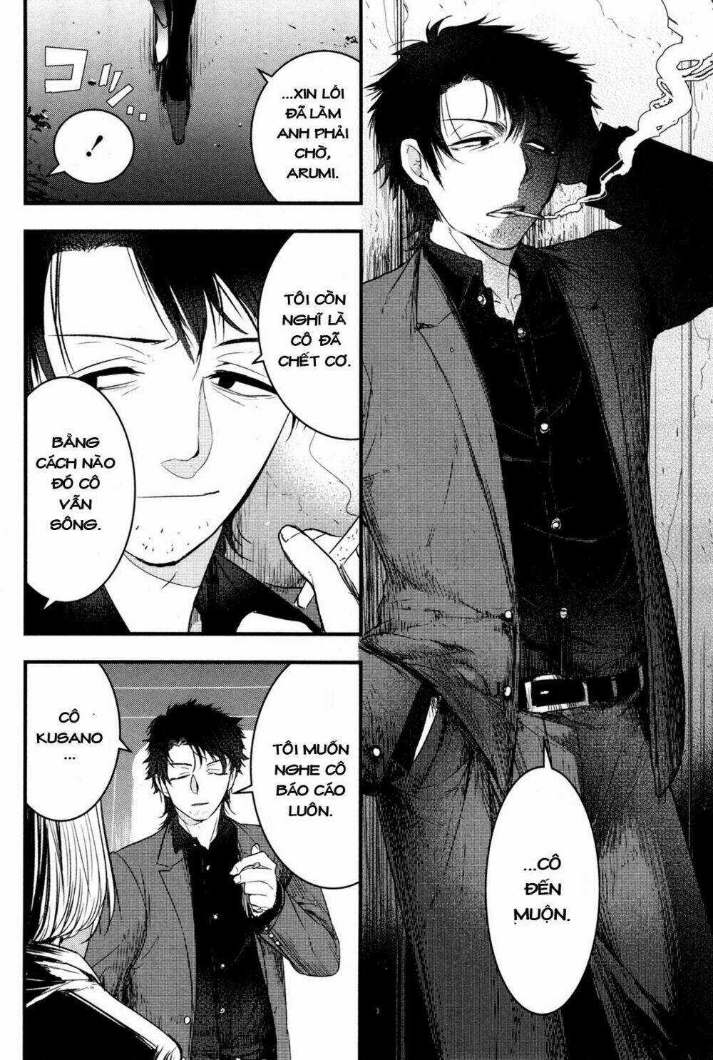 Shikabanechou Undead - Chapter 4 - Trang 31