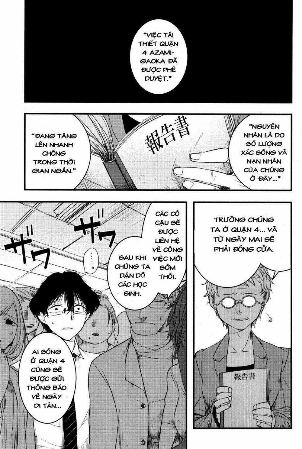 Shikabanechou Undead - Chapter 4 - Trang 8