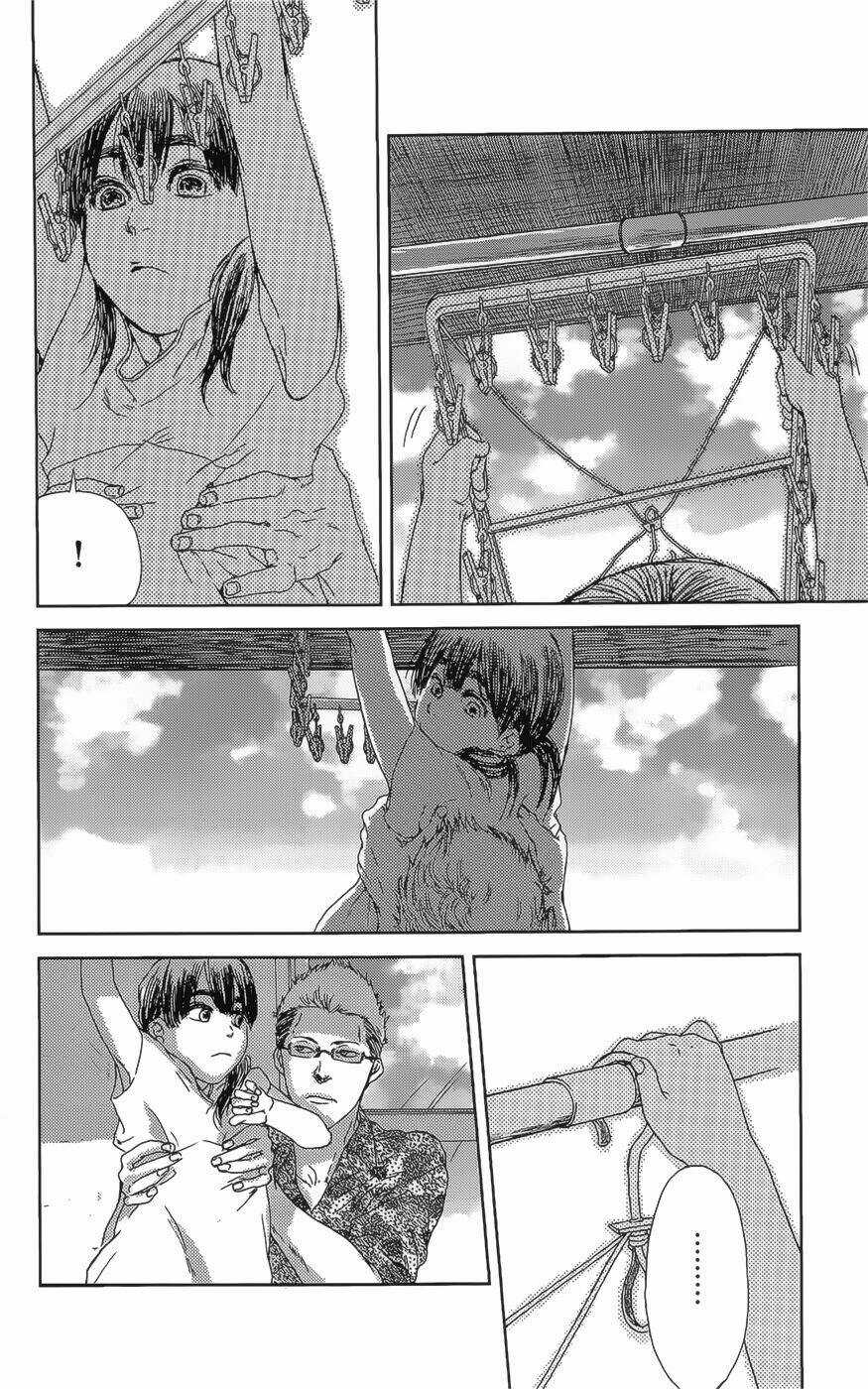 Shiki No Zenjitsu - Chapter 2 - Trang 8