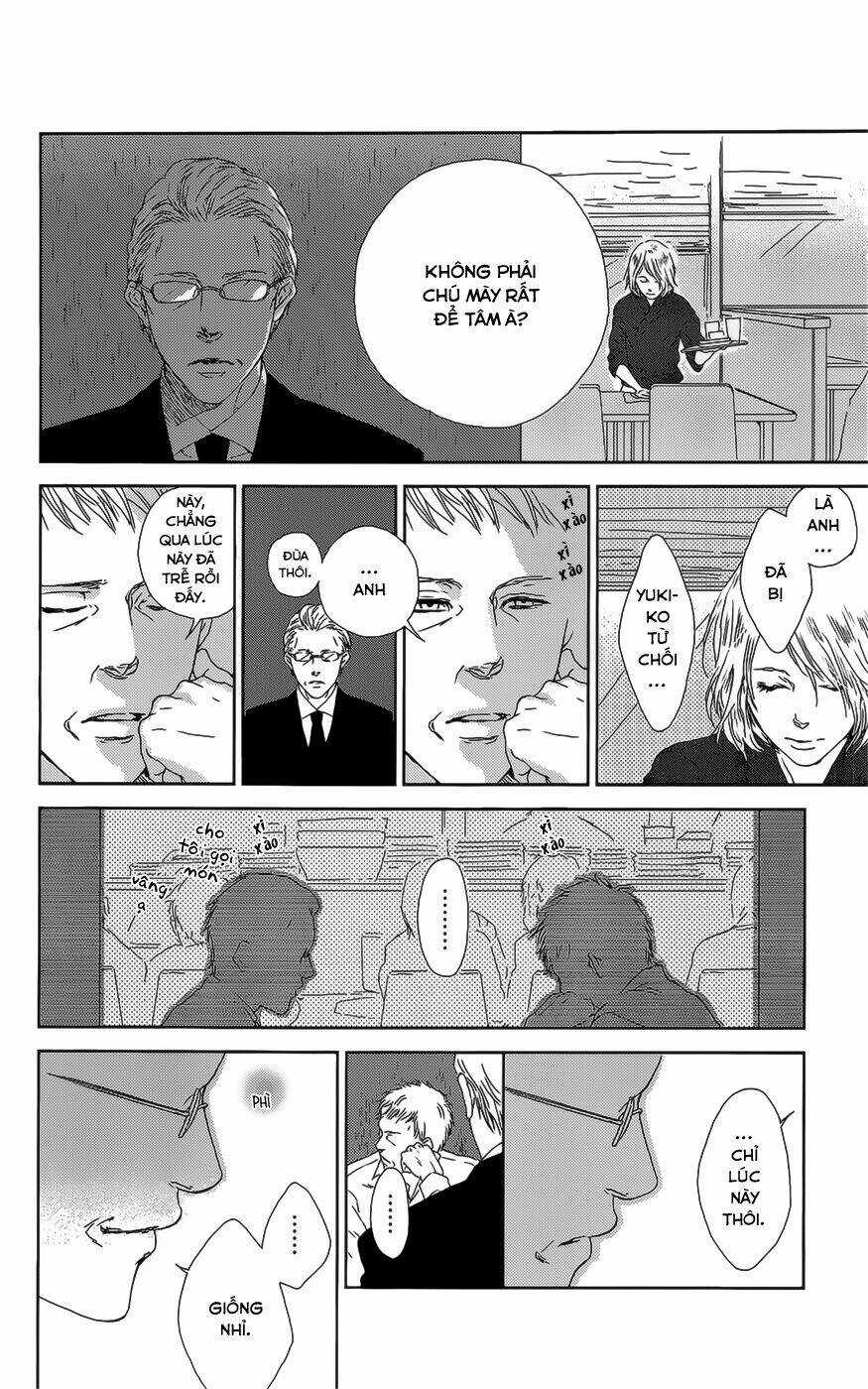 Shiki No Zenjitsu - Chapter 3 - Trang 15