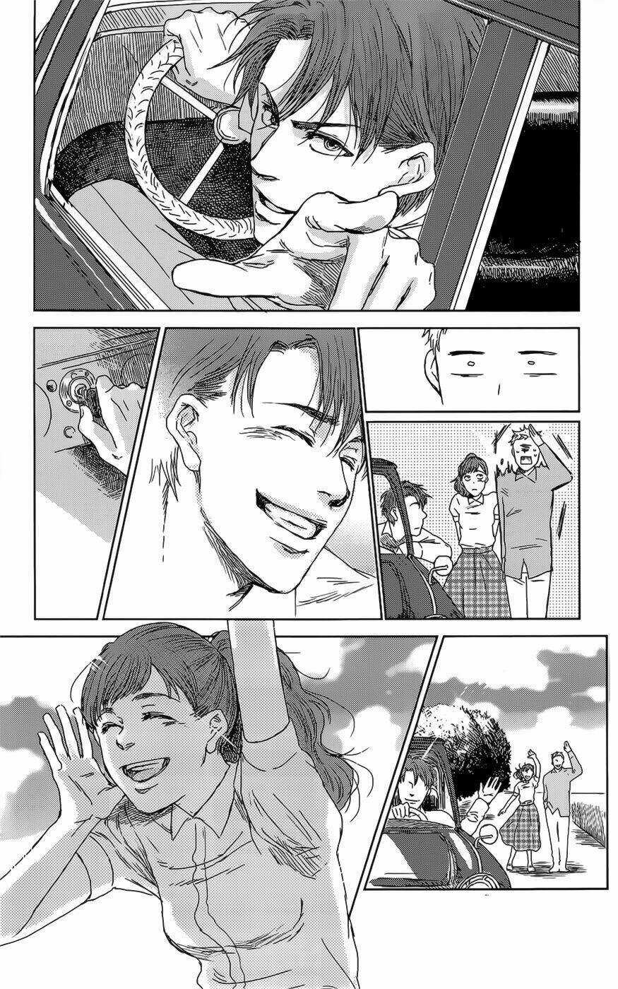 Shiki No Zenjitsu - Chapter 5 - Trang 30