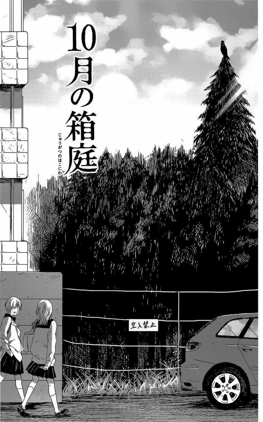 Shiki No Zenjitsu - Chapter 6 - Trang 3