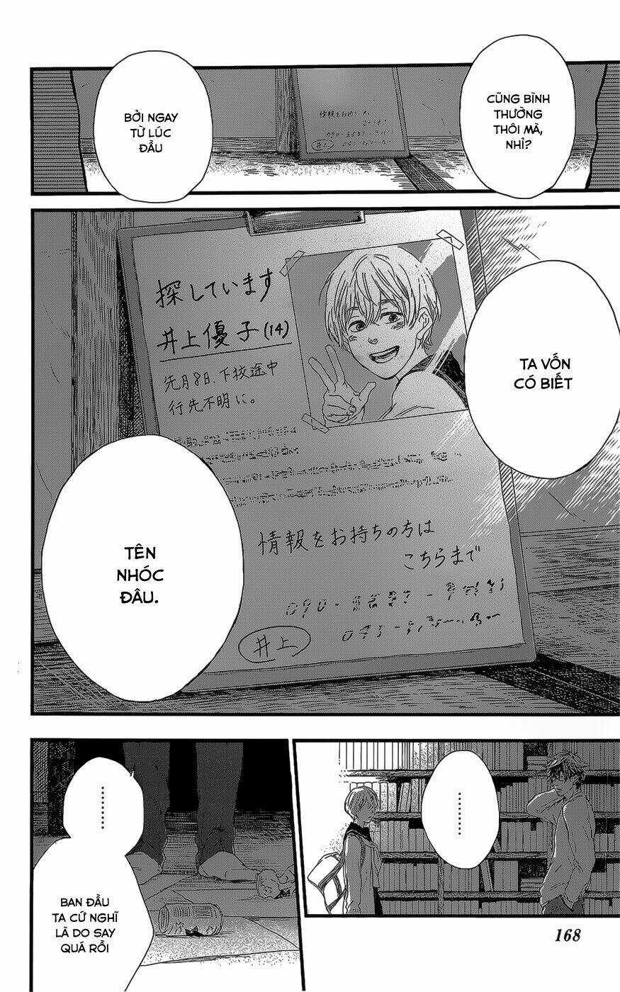 Shiki No Zenjitsu - Chapter 6 - Trang 27