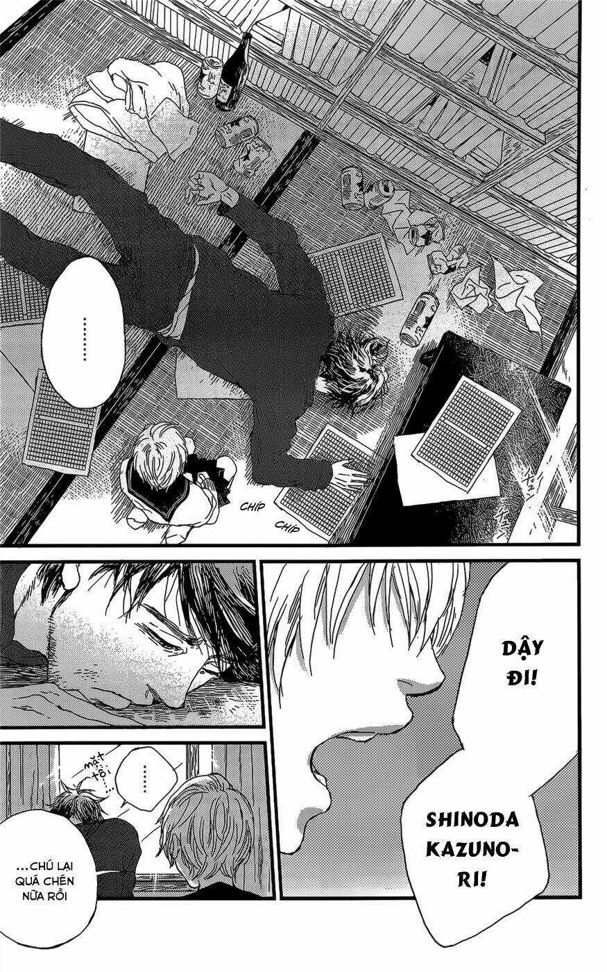 Shiki No Zenjitsu - Chapter 6 - Trang 6