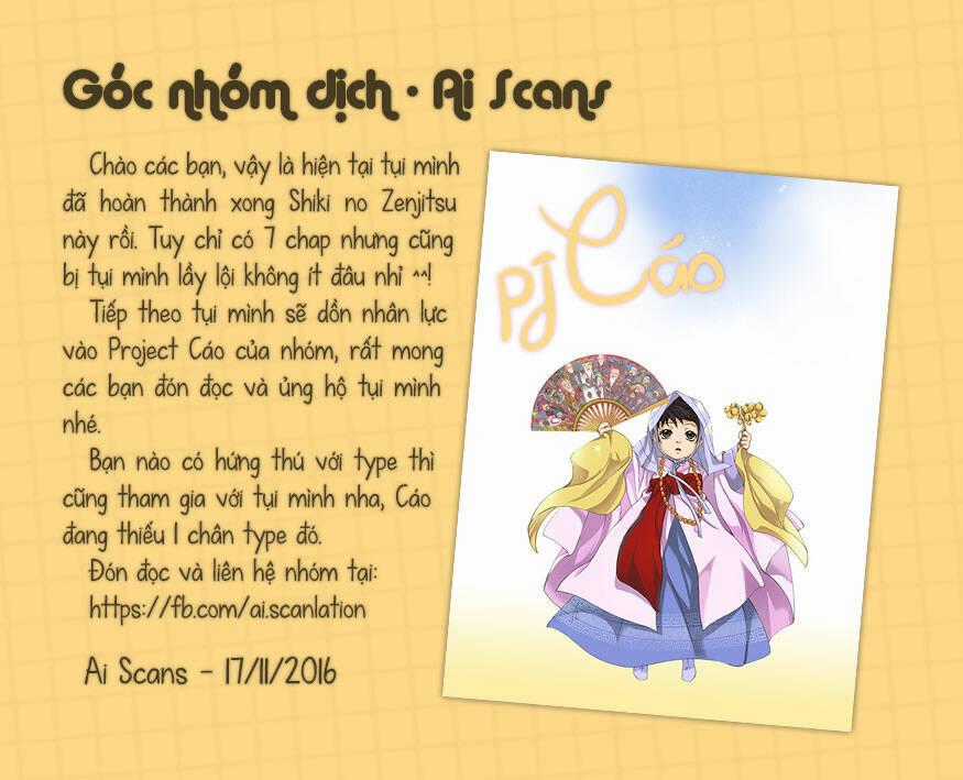 Shiki No Zenjitsu - Chapter 7 - Trang 16