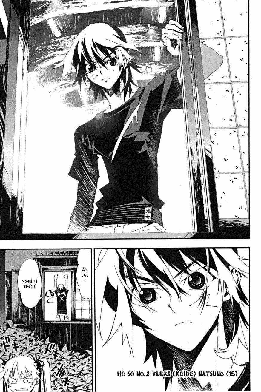 Shiki - Chapter 0 - Trang 16