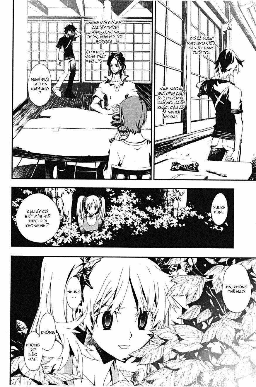 Shiki - Chapter 0 - Trang 17