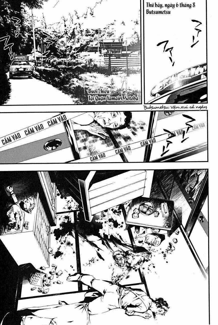 Shiki - Chapter 0 - Trang 18