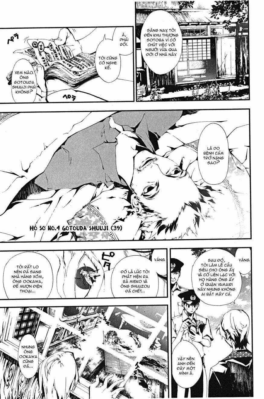 Shiki - Chapter 0 - Trang 20