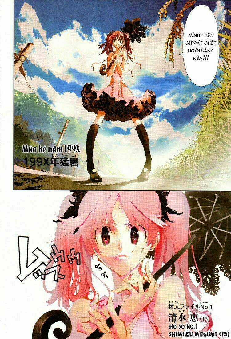 Shiki - Chapter 0 - Trang 9