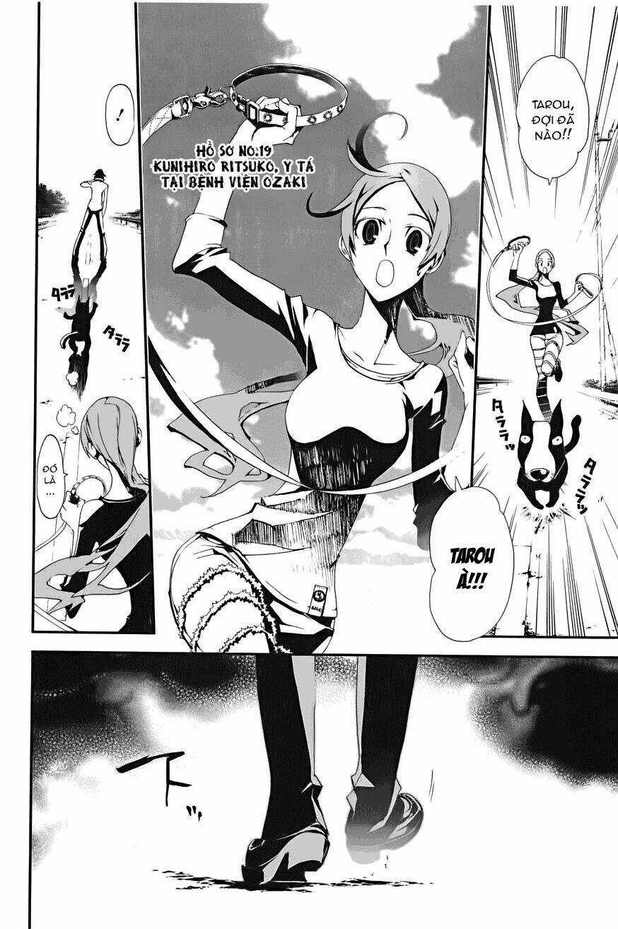 Shiki - Chapter 1 - Trang 11