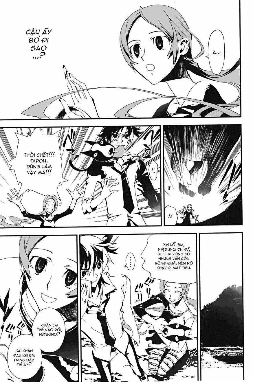 Shiki - Chapter 1 - Trang 12