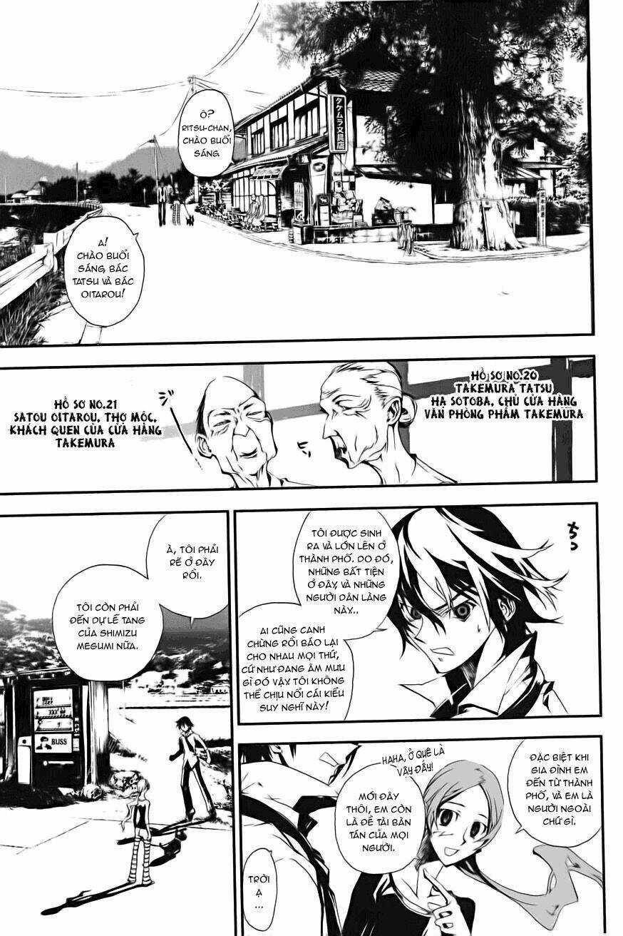 Shiki - Chapter 1 - Trang 16