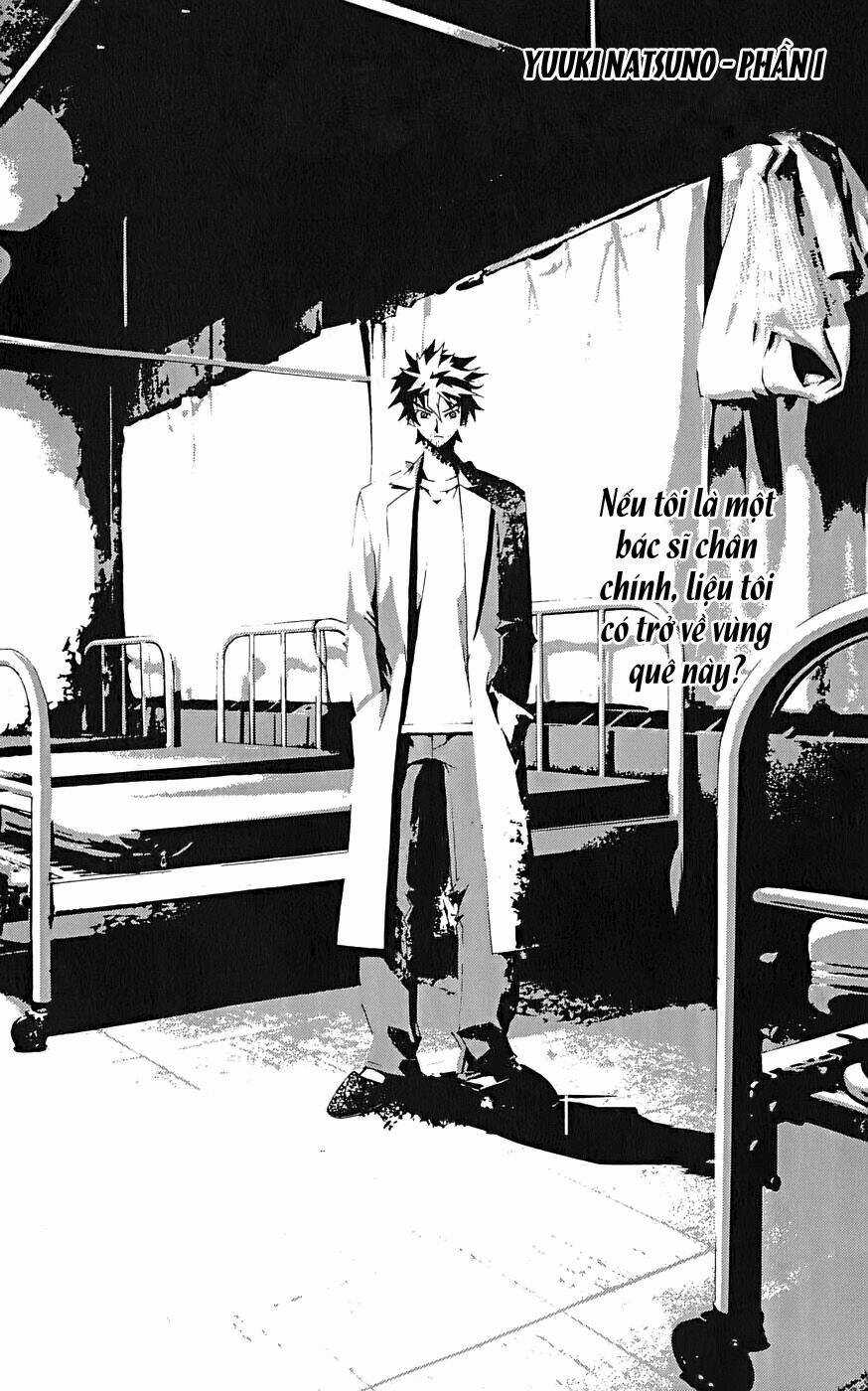 Shiki - Chapter 1 - Trang 3