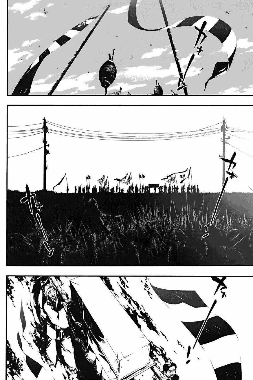 Shiki - Chapter 1 - Trang 27