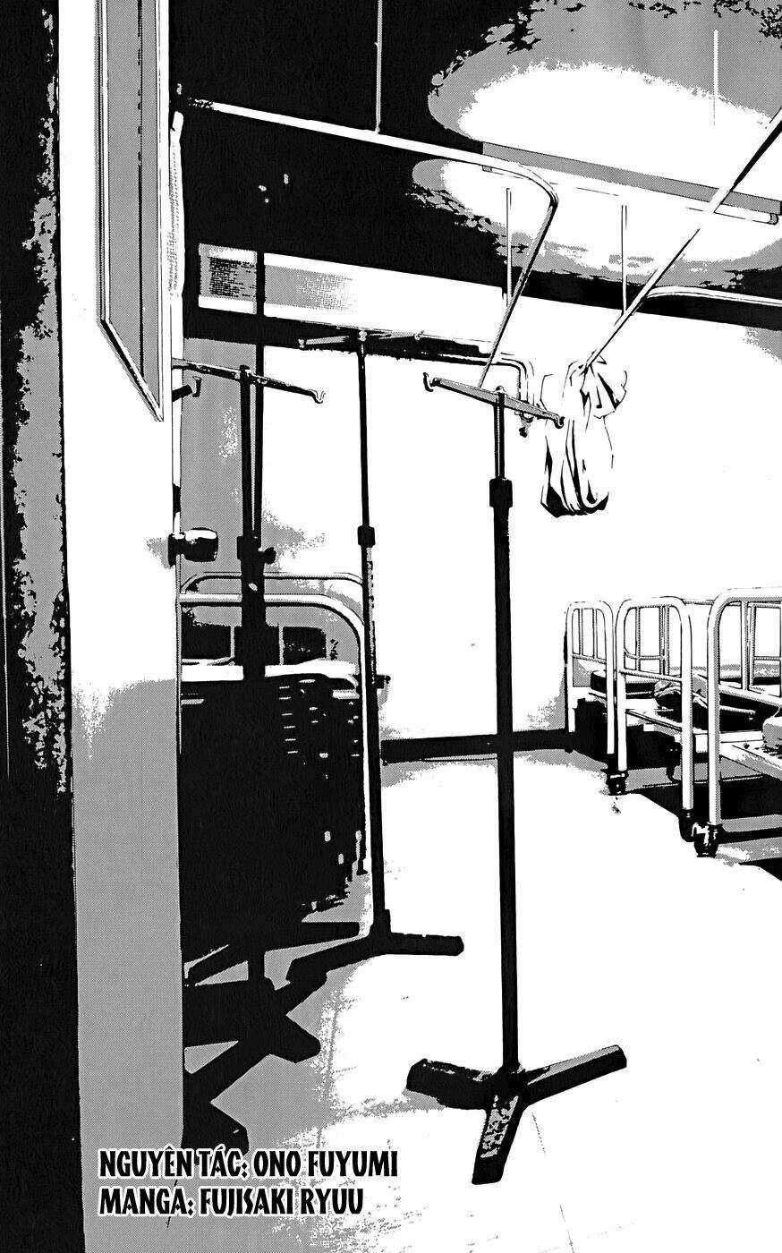 Shiki - Chapter 1 - Trang 4