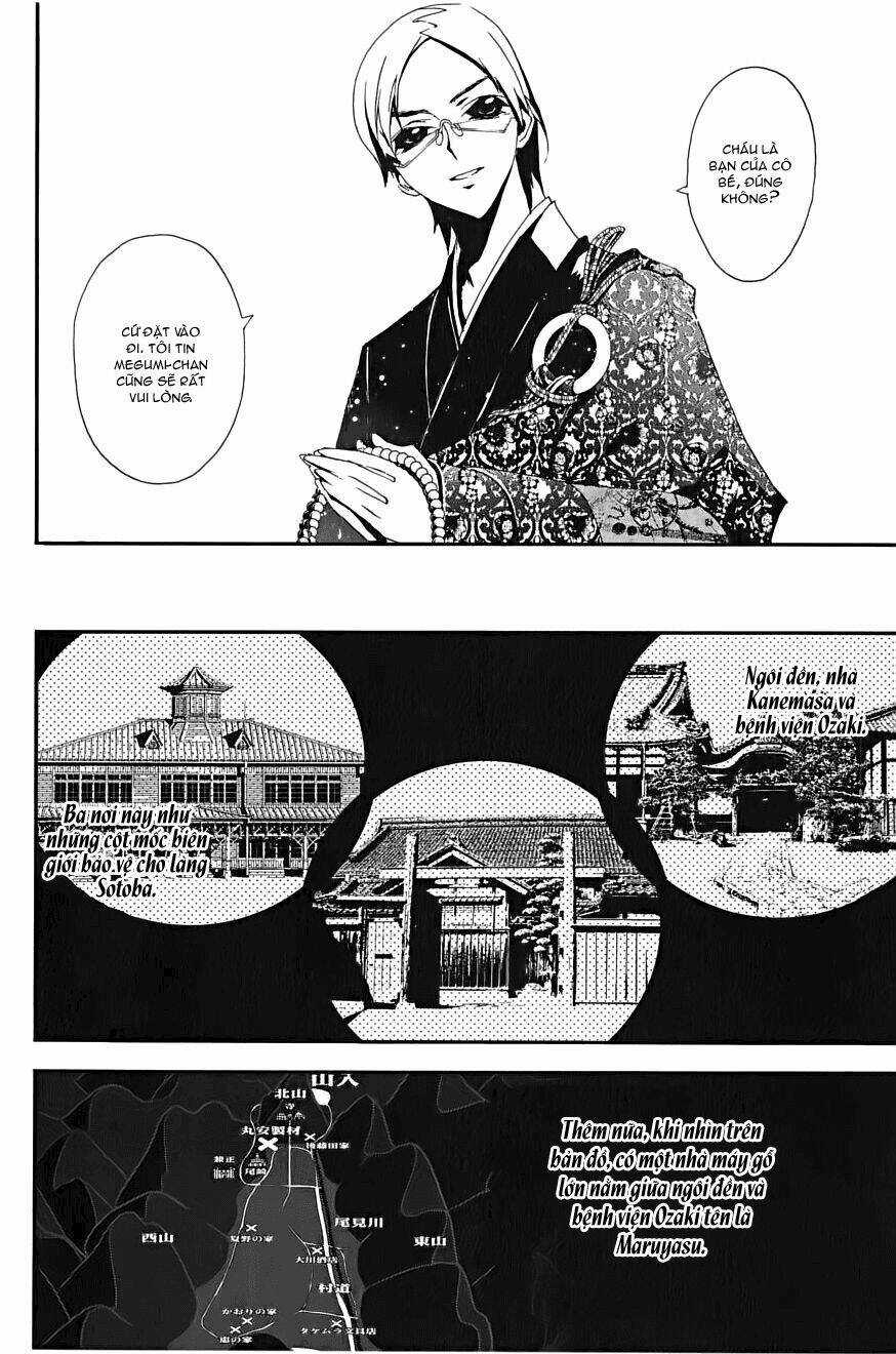 Shiki - Chapter 1 - Trang 33