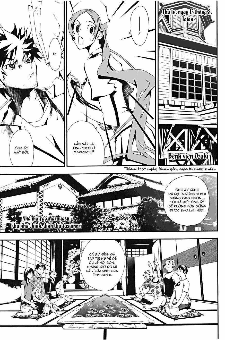 Shiki - Chapter 1 - Trang 34