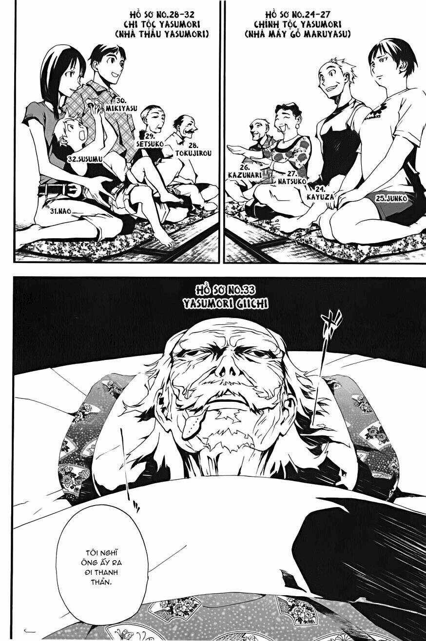 Shiki - Chapter 1 - Trang 35