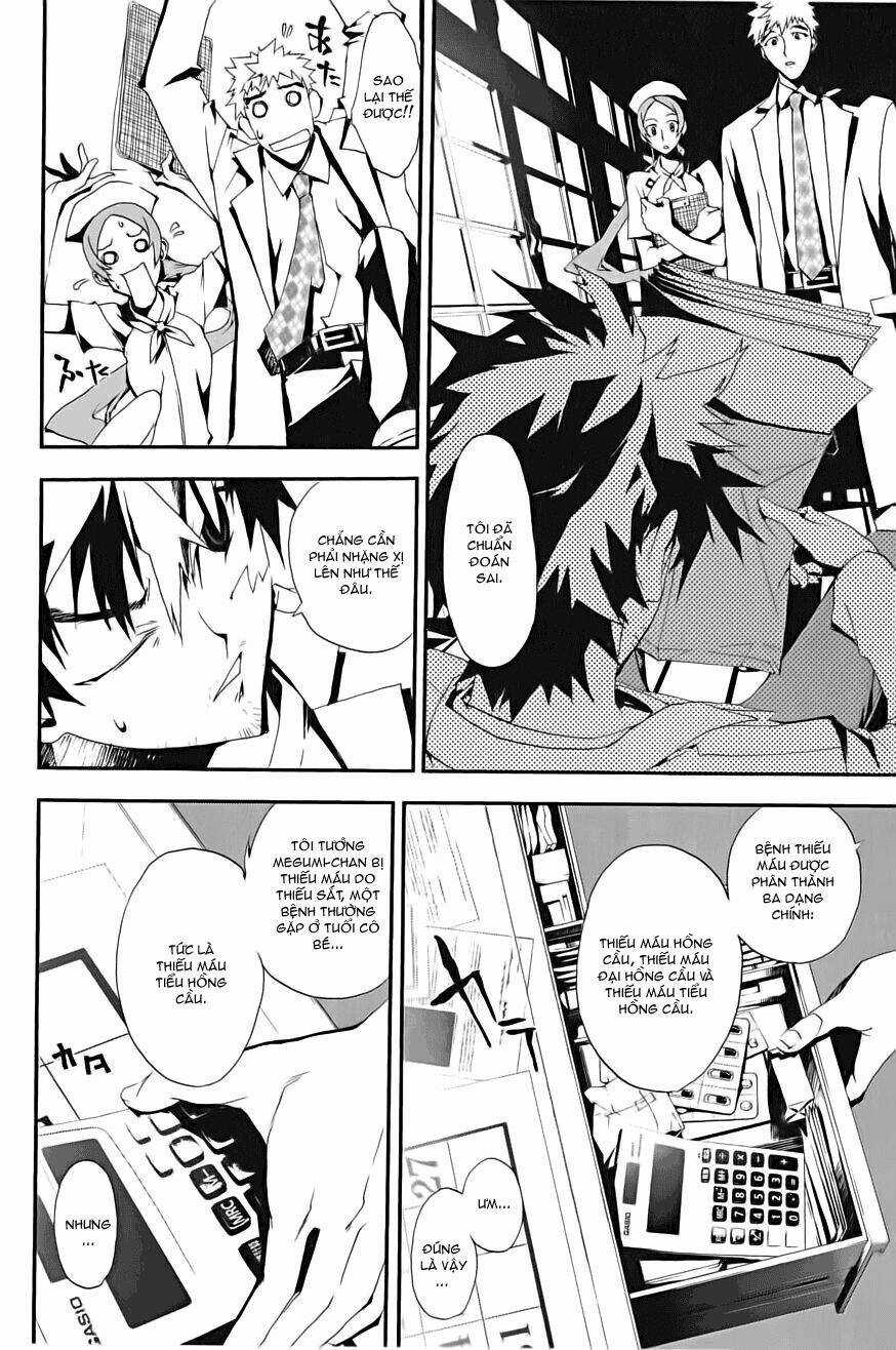 Shiki - Chapter 1 - Trang 37