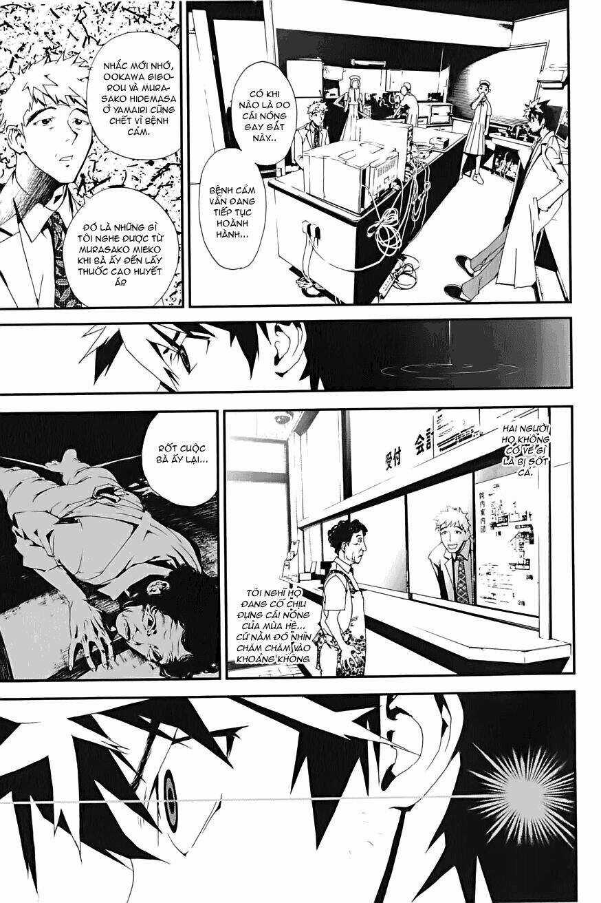 Shiki - Chapter 1 - Trang 46