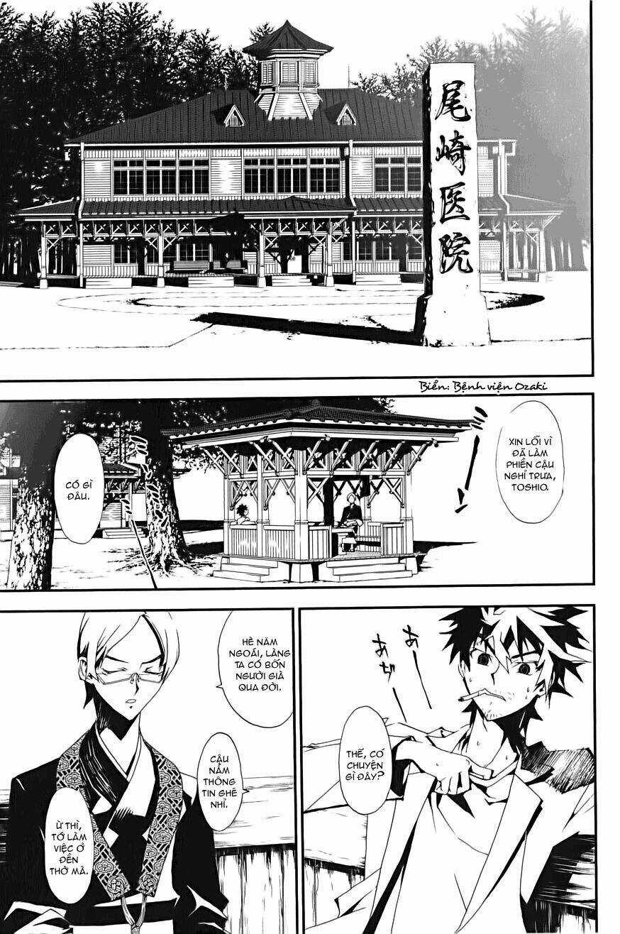 Shiki - Chapter 1 - Trang 50