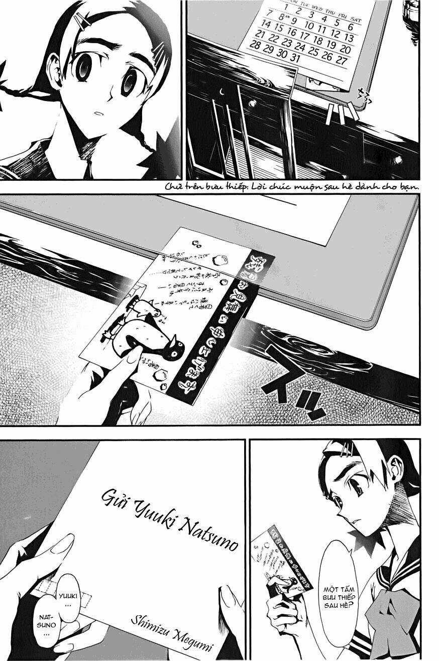 Shiki - Chapter 1 - Trang 6