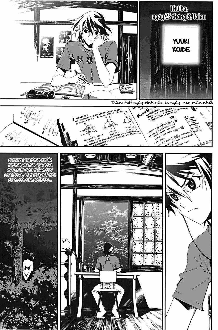 Shiki - Chapter 1 - Trang 54