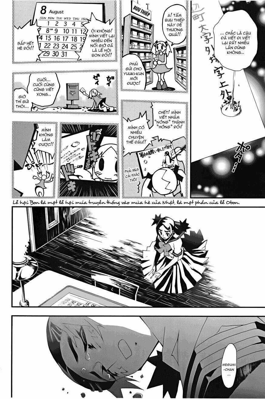 Shiki - Chapter 1 - Trang 7