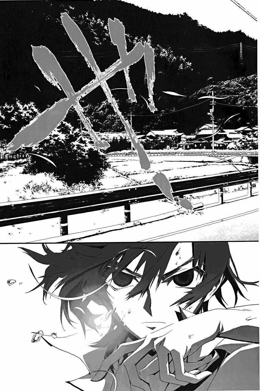 Shiki - Chapter 1 - Trang 10