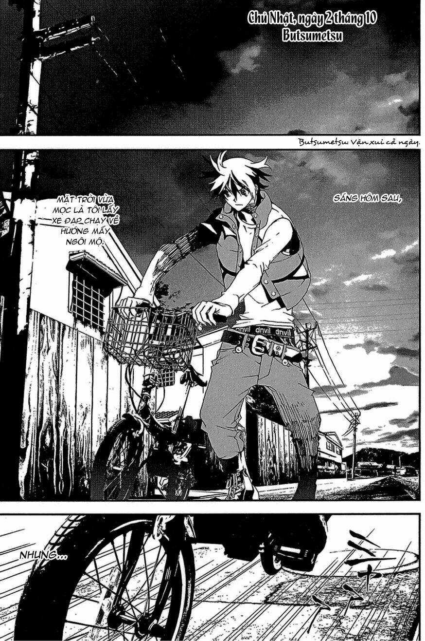 Shiki - Chapter 10 - Trang 19