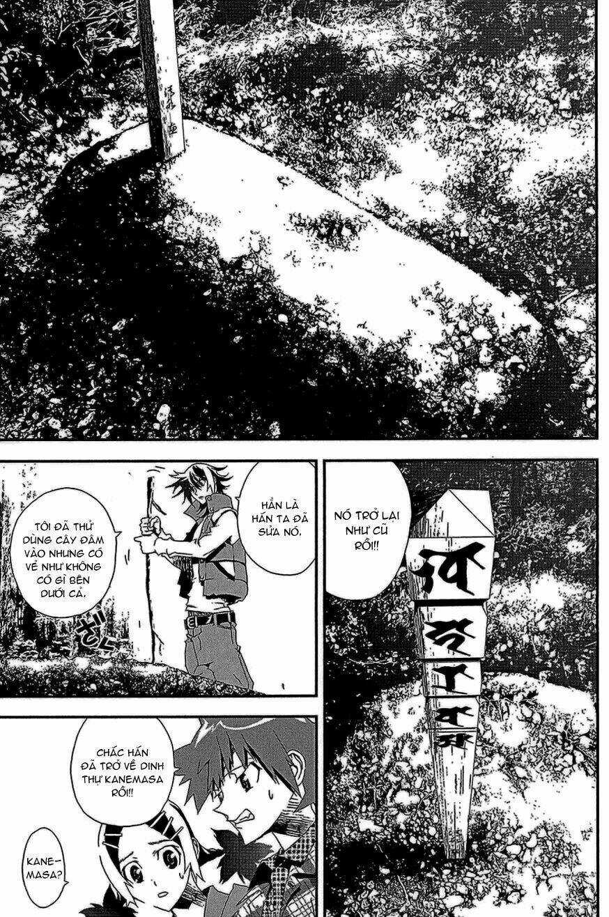 Shiki - Chapter 10 - Trang 21