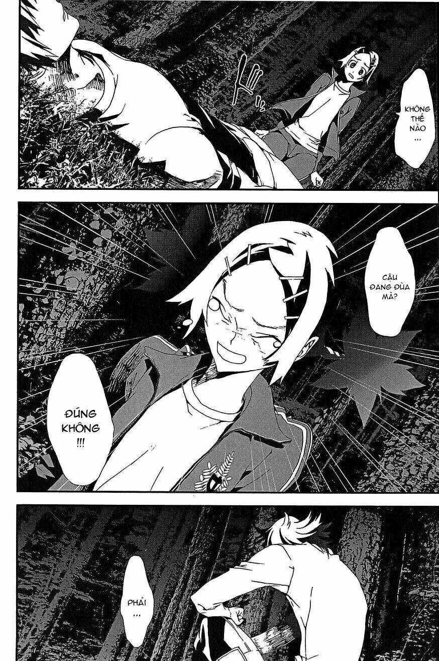 Shiki - Chapter 10 - Trang 4