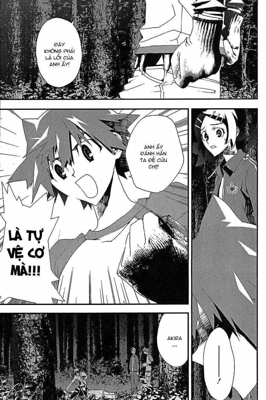 Shiki - Chapter 10 - Trang 5