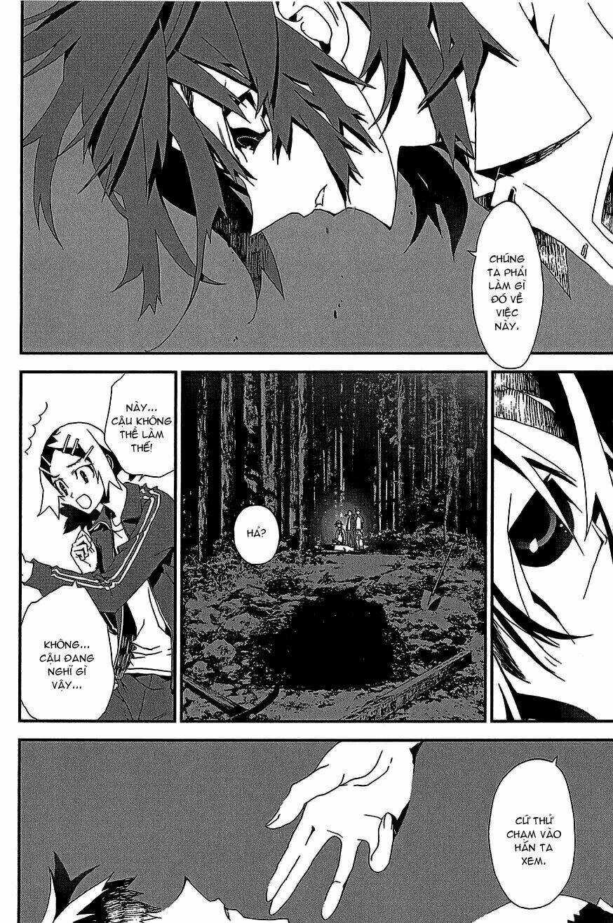 Shiki - Chapter 10 - Trang 6