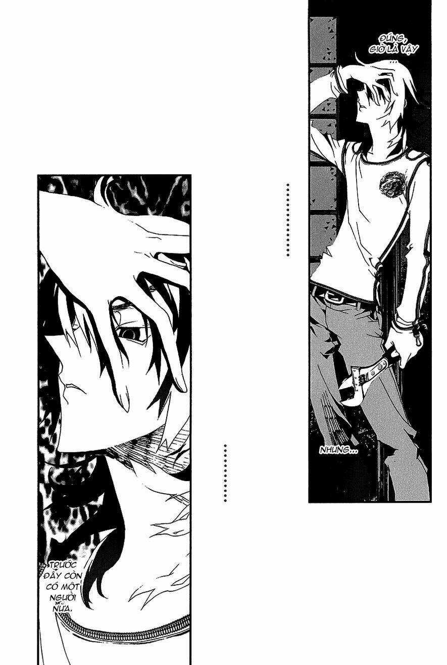 Shiki - Chapter 11 - Trang 12