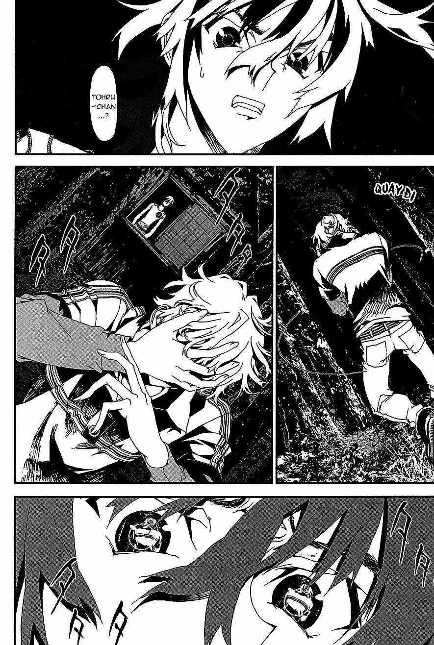 Shiki - Chapter 11 - Trang 18