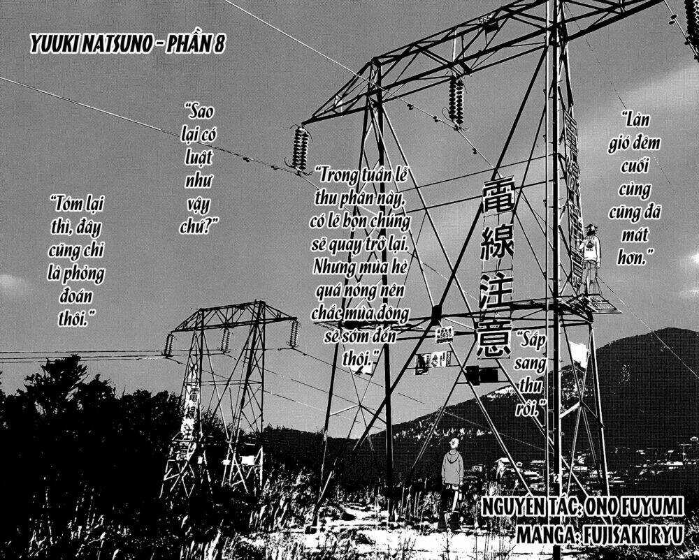 Shiki - Chapter 11 - Trang 3