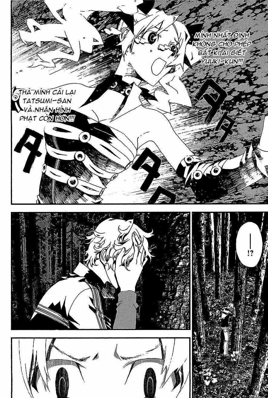 Shiki - Chapter 11 - Trang 22