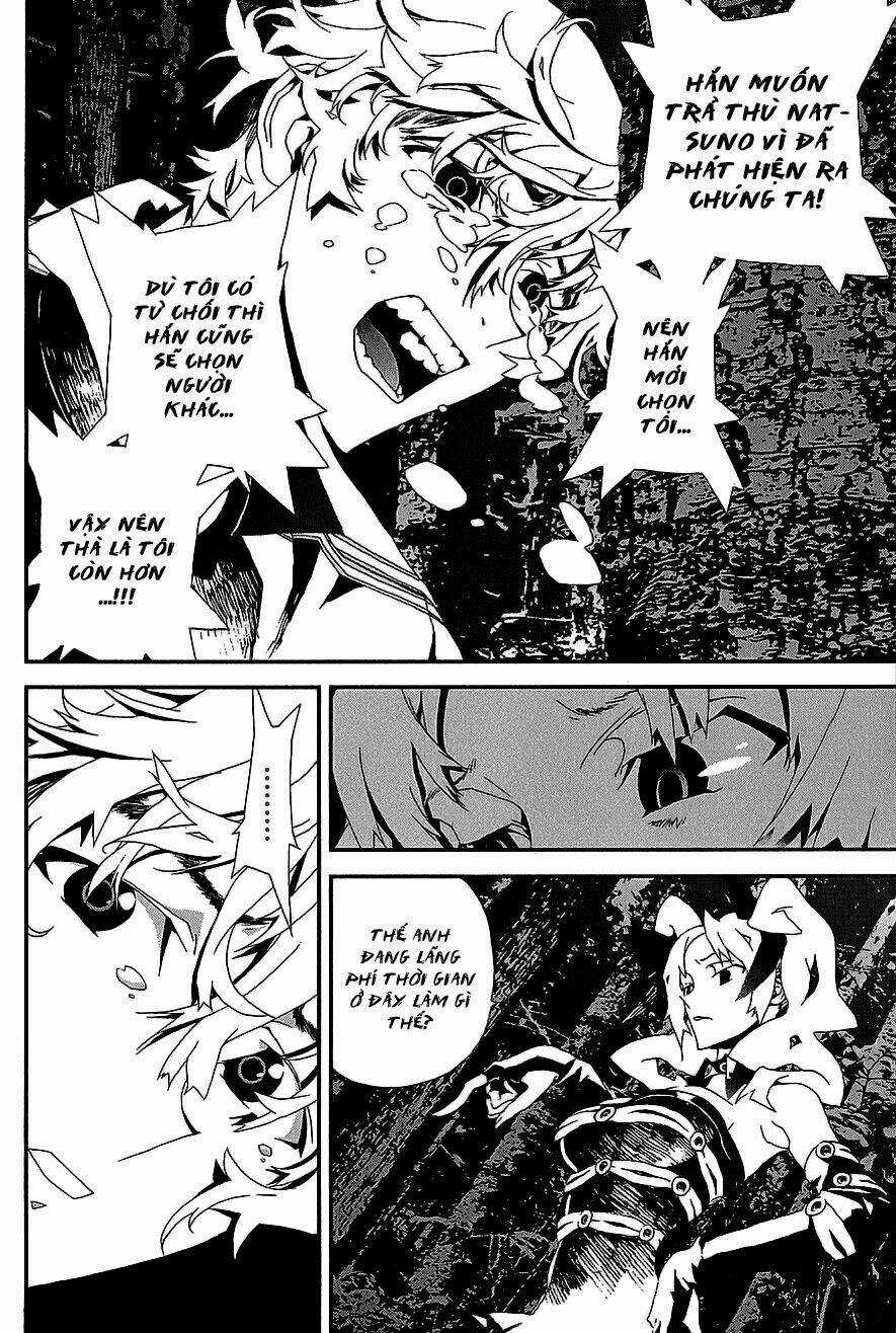 Shiki - Chapter 11 - Trang 24