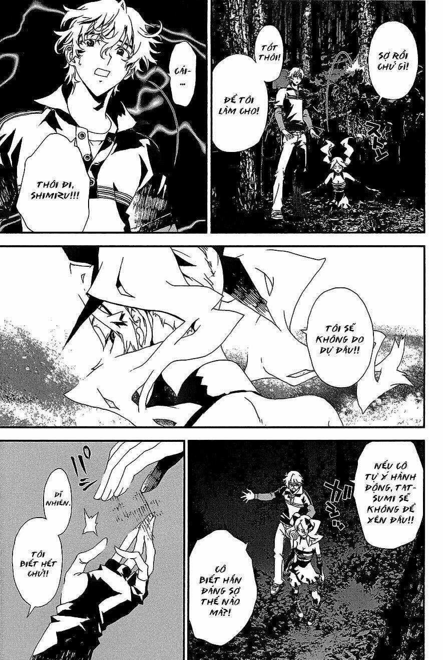 Shiki - Chapter 11 - Trang 25