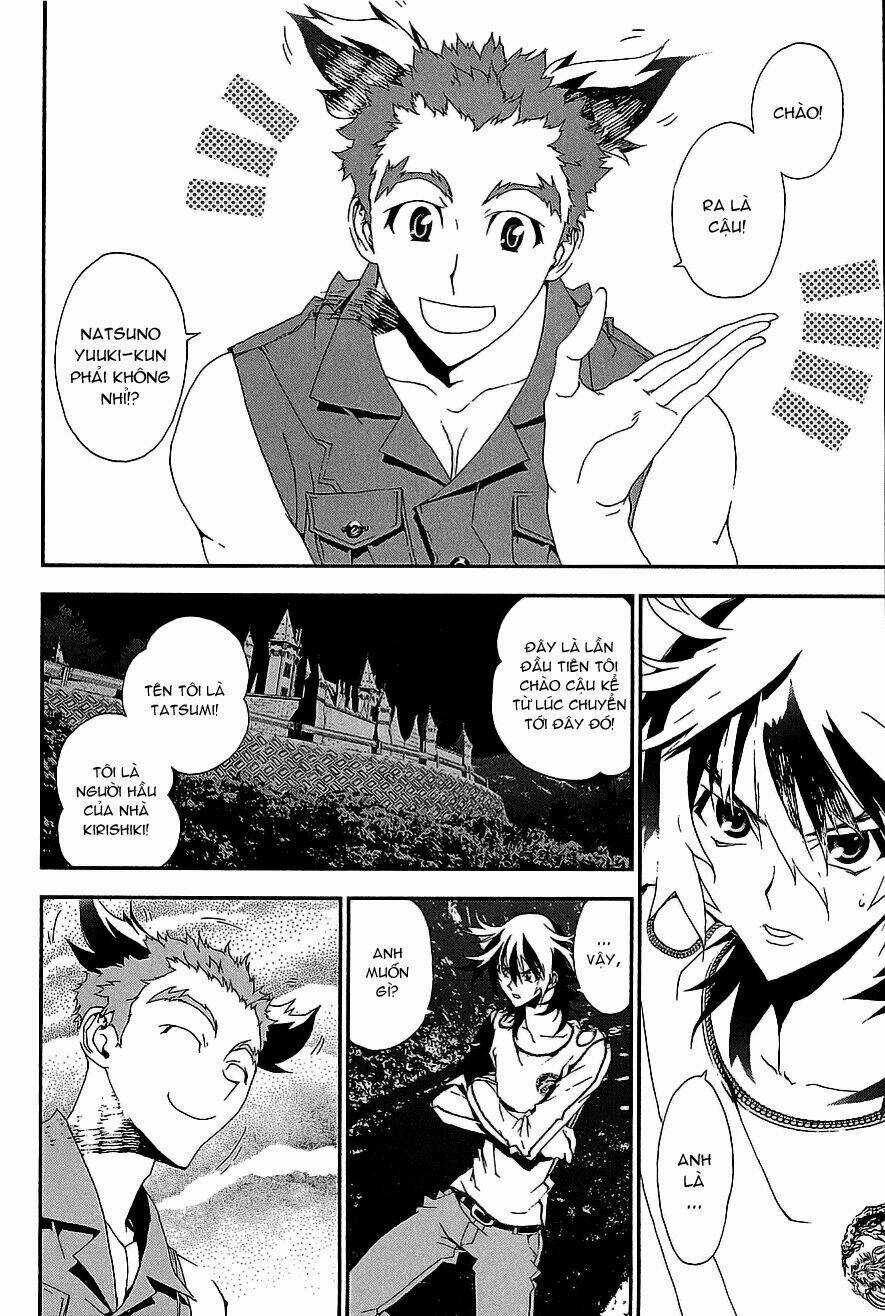 Shiki - Chapter 11 - Trang 32