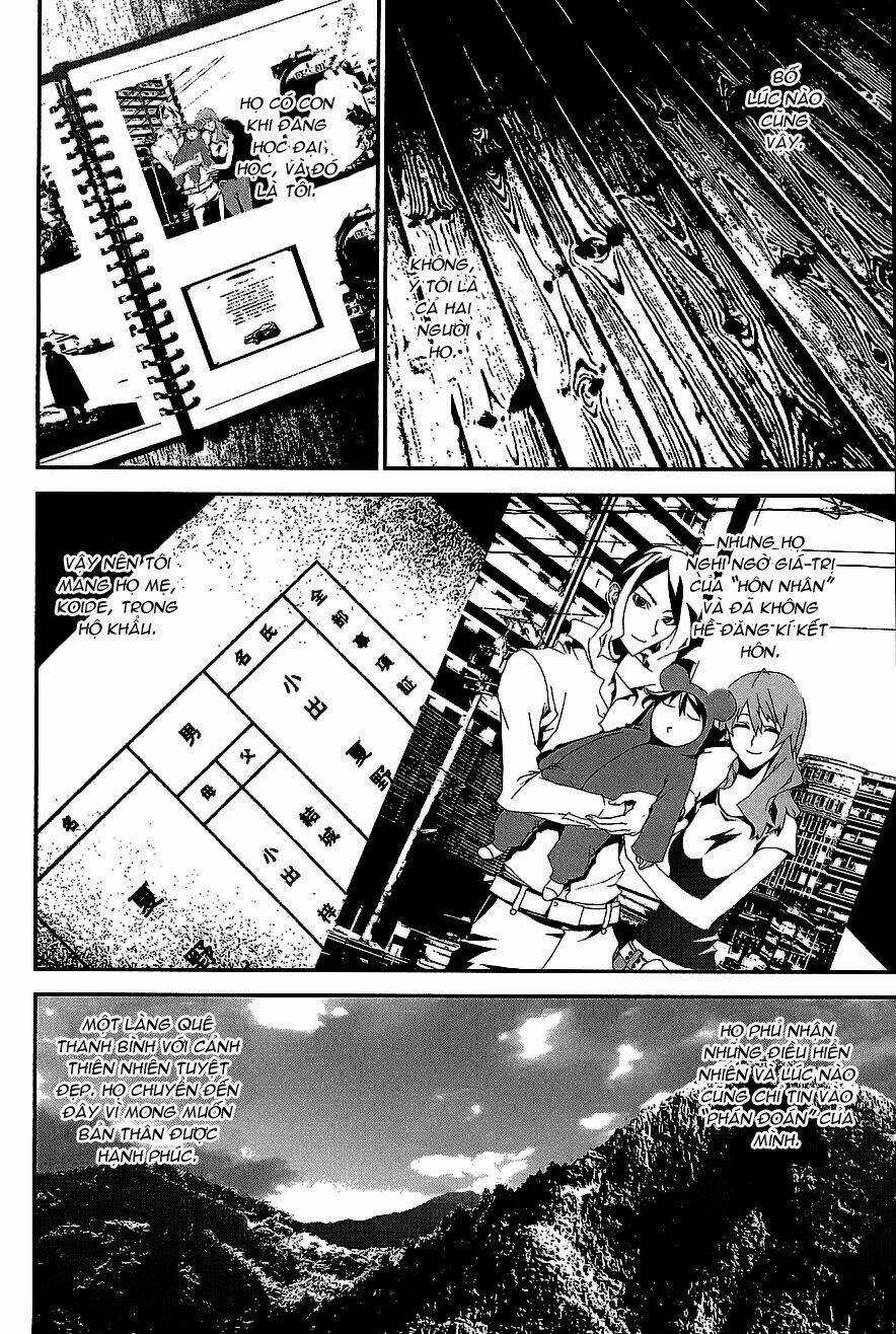 Shiki - Chapter 11 - Trang 7